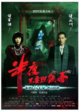 白神泱9套合集 [288P][260MB百度盘]