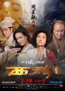 18禁动漫原神