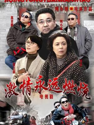 白袜袜格罗吖无套女上[1V/1.1G]