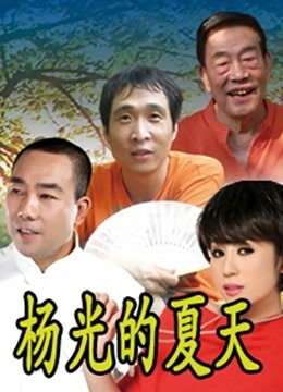 布丁大法 &#8211; 蝴蝶结黑丝 [23P 2V/175MB]