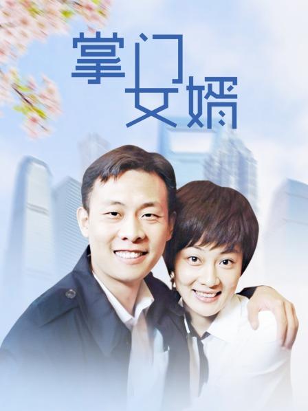 [转载搬运] 一口幼桃（萌白酱）复出合集[227P/20V/16.1G]